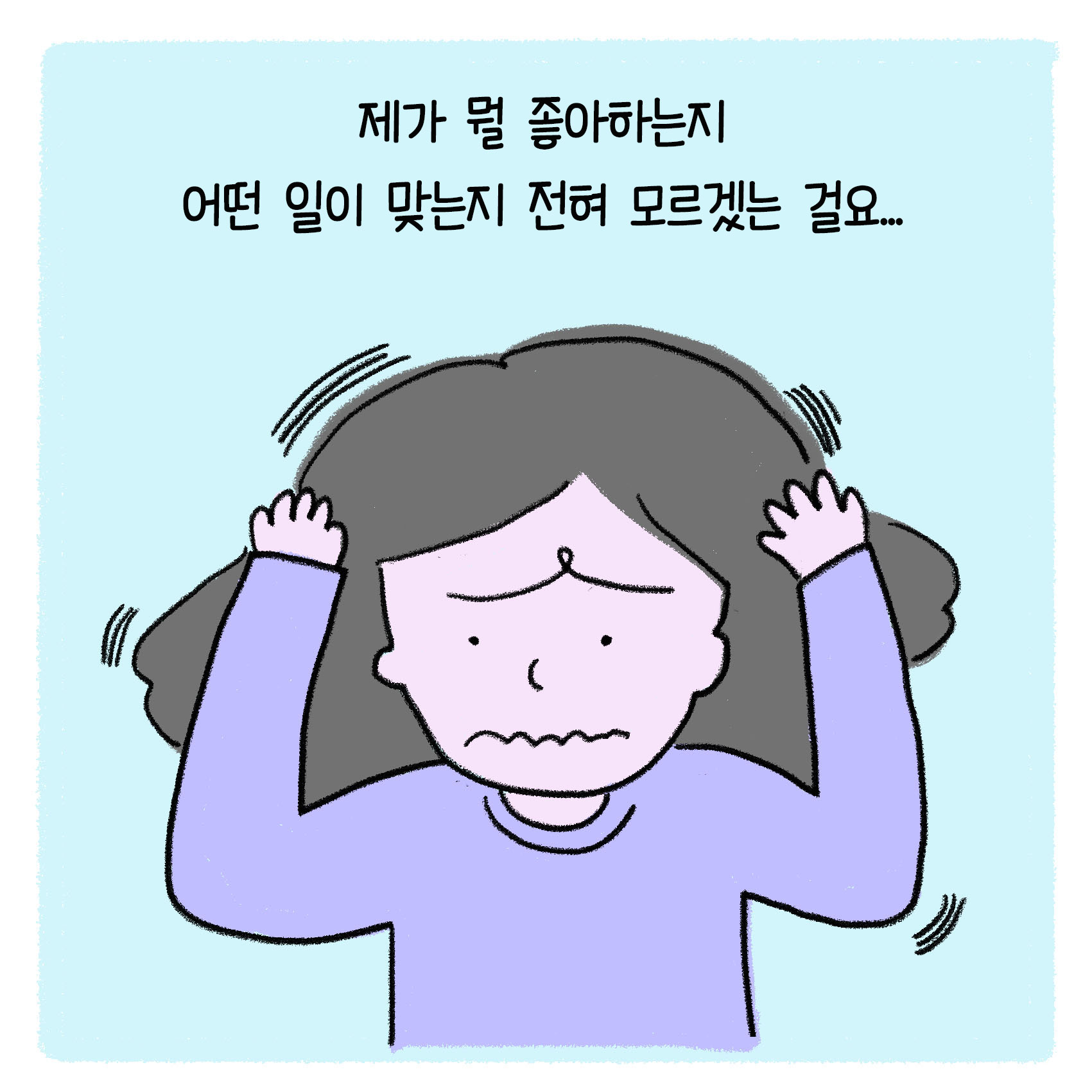 8-3.jpg